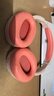漫步者（EDIFIER）W820NB双金标版 头戴式主动降噪蓝牙耳机 手机电脑笔记本耳机 活力橙 实拍图