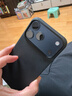 Apple/苹果 iPhone 17 Pro Max 256GB 深蓝色 支持移动联通电信5G 双卡双待手机 实拍图