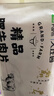 大庄园精品肥牛肉片肉卷1斤 国产谷饲牛肉火锅食材生鲜冷冻牛肉 实拍图