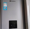 能率（NORITZ）【慧心·静界PRO】16升燃气热水器 天然气 一级静音 水量伺服器 全屋恒温 银离子抑菌 16EQ42AFEX  实拍图
