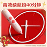 得力哪吒之魔童闹海3D打印笔充电款两级调速无线绘画笔启蒙玩具涂鸦笔DIY礼盒套装儿童生日开学礼物 实拍图