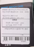臣颂（CHENSONG）适用小米手环9 Pro保护壳全包保护膜 壳膜一体 表盘屏幕贴膜保护套 防刮防指纹防摔硬壳 透明款 实拍图
