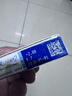 强生（Johnson） 安视优 进口 隐形眼镜 润眸 两周/双周抛 6片装200度 实拍图