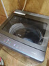 海尔（Haier）波轮洗衣机全自动家用10KG大容量【XQB100-BZ23D】直驱变频 一级能效 超薄大筒径 抗菌除螨 玻璃盖 实拍图