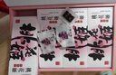 东阿阿胶桃花姬阿胶糕180g*2礼盒装即食阿胶糕礼盒装送礼送长辈见家长 实拍图