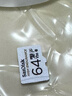 闪迪（SanDisk）64GB TF（MicroSD）4K内存卡 行车记录仪 监控摄像头专用 5,000小时录制 重复读写高耐用存储卡 实拍图