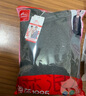 浪莎保暖内衣男加厚加绒中老年圆领男士秋冬秋衣秋裤保暖套装 浅灰L 实拍图