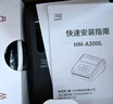 汉印（HPRT）A300E便携式快递单手机蓝牙通用热敏打印机 入库标签取件码电子面单菜鸟驿站打单机 实拍图