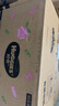 好奇（Huggies）铂金装小桃裤成长裤XXL74片(15kg以上)尿不湿【透爽散热】 实拍图