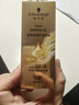 施华蔻（Schwarzkopf）盈萃韧养护发精油30ml( 沐光瓶 防毛躁柔顺 免洗不油腻)无泵头 实拍图