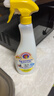 CHANTECLAIR大公鸡管家 多功能油污净(柠檬香味) 厨房重油污清洁剂 600ml 实拍图