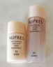 欧珀莱（AUPRES）臻源凝时水乳套装30ml+20ml （赠品） 实拍图