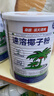南国速溶椰子粉450g/罐海南特产手信伴手礼即食早餐速溶粉 实拍图