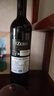CANIS FAMILIARIS布多格意大利原瓶进口 甜红无醇葡萄酒汁不含香槟杯 750ml单支装 实拍图