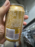 屈臣氏（Watsons）干姜水风味汽水0脂调酒饮料气泡水330mL*24罐JOJO联名中秋送礼 实拍图