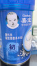 嘉宝（GERBER）高铁米粉婴幼儿辅食米糊原味250g含DHA活性益生菌6月+100%真验厂  实拍图
