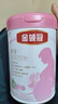 伊利金领冠舒孕 孕产妇奶粉750g【新老包装随机发货】 实拍图