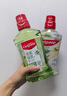 高露洁（Colgate）【孙颖莎同款】绿茶清新茉绿漱口水1600ml含氟深层清洁自营温和 实拍图