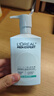 欧莱雅男士专用氨基酸洁面乳185ml*2套装控油保湿洗面奶去角质护肤品 实拍图