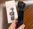 大疆 DJI Osmo Pocket 3 标准版 一英寸口袋云台相机 OP灵眸手持数码相机 旅游vlog 便携美颜摄像 实拍图