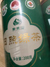 日照绿茶2025年碧螺山有机绿茶桶装400g清香型栗香山东特产礼品 实拍图