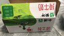 蒙牛【新鲜日期】全脂纯牛奶200ml*24盒 家庭中秋送礼盒装 电商定制 实拍图