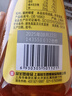 冠生园椴树/枣花/洋槐纯蜂蜜428g*3挤压瓶早餐冲饮老字号礼品送礼手提袋 实拍图