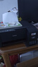 爱普生（EPSON）墨仓式 L3255彩色打印机 微信打印/无线连接  家用打印优选（打印、复印、扫描、AI学习打印机） 实拍图
