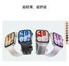 华为【新色上市】HUAWEI WATCH FIT 4 冰晶蓝氟橡胶表带华为运动智能手表超轻薄大屏潮流运动蓝牙通话 实拍图