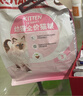 皇家幼猫猫粮 幼猫专用 K36 通用粮 4-12月 400g 实拍图