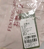 芬腾可安（FENTENGCARE）【抑菌纯棉裆】4条装50S莫代尔大码无痕收腹提臀高腰女士内裤 实拍图