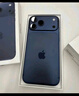 Apple/苹果 iPhone 17 Pro 256GB 深蓝色 支持移动联通电信5G 双卡双待手机 实拍图