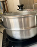 美厨（maxcook）不锈钢蒸锅 28cm二层蒸锅汤锅复底感温设计 燃气电磁炉通用MCZ903 实拍图