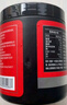 肌肉科技（MUSCLETECH）六星锌镁一水肌酸粉180g凤梨味 健身耐力爆发力 运动营养能量冲剂 实拍图