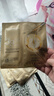 温碧泉面膜抗皱紧致泉肽抗皱双舱精华面膜28ml*5片 护肤化妆品男女 保湿 实拍图