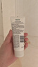 相宜本草洗面奶净澈柔嫩氨基酸泡沫清洁四倍蚕丝洁面乳深层清洁毛孔 100g*2支 实拍图