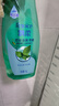 飘柔控油去屑洗发水男士女士洗发露洗头膏液1KG柔顺清爽去油 实拍图