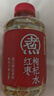 元气森林好自在 红豆薏米水 元气自在水 无糖饮料整箱植物饮品 送礼 红枣枸杞水500mL*15瓶 实拍图