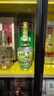 文君 金质1988复刻版52度 500ml 单瓶装浓香型白酒剑南春集团送礼宴请 实拍图