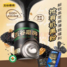 五谷磨房有机黑芝麻糊低GI核桃芝麻粉即食速食代餐早餐粉480g 实拍图