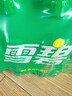 可口可乐（Coca-Cola）檀健次代言雪碧 Sprite 柠檬味  碳酸饮料 300ml*12瓶 整箱装   实拍图