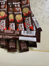 雀巢（Nestle）【樊振东同款】1+2特浓低糖*速溶咖啡三合一冲调饮品90条1170g 实拍图