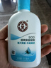 大宝SOD清爽保湿凝露100ml擦脸油补水保湿乳液面霜男女士面部护肤品 实拍图