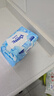 舒洁（Kleenex）湿厕纸40抽*1包湿厕纸家庭装试用装洁厕湿巾湿纸巾湿厕纸纯水 实拍图