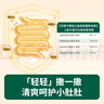 马丁兄弟儿童俄罗斯套娃玩具叠叠乐层层杯玩具创意玩具男孩女孩生日礼物 实拍图