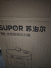 苏泊尔（SUPOR）3L精致容量 家用2-3人电压力锅电高压锅电饭煲电饭锅煮饭锅陶晶不粘内胆70kPa高压快炖SY-30FC3006 实拍图
