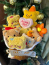 初朵（Beginning）黄油小熊玩偶花束生日礼物女创意结婚纪念日立冬同城速递非鲜花 实拍图