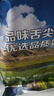 艾克拜尔牛脊骨多肉牛脊骨 炖汤 酱大骨食材 生鲜牛肉火锅食材 多肉牛脊骨1kg*3包 【肉多】 实拍图