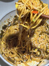 有你一面凉面212g*5袋 四川凉面调料拌面冷面速食面条红油辣子 实拍图