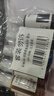 彩格适用epson爱普生打印机004墨水L3153 L1258 L3158 L3118 L3219 L3255 3251 3151 3253 L3258 L3256 L1218四色 实拍图